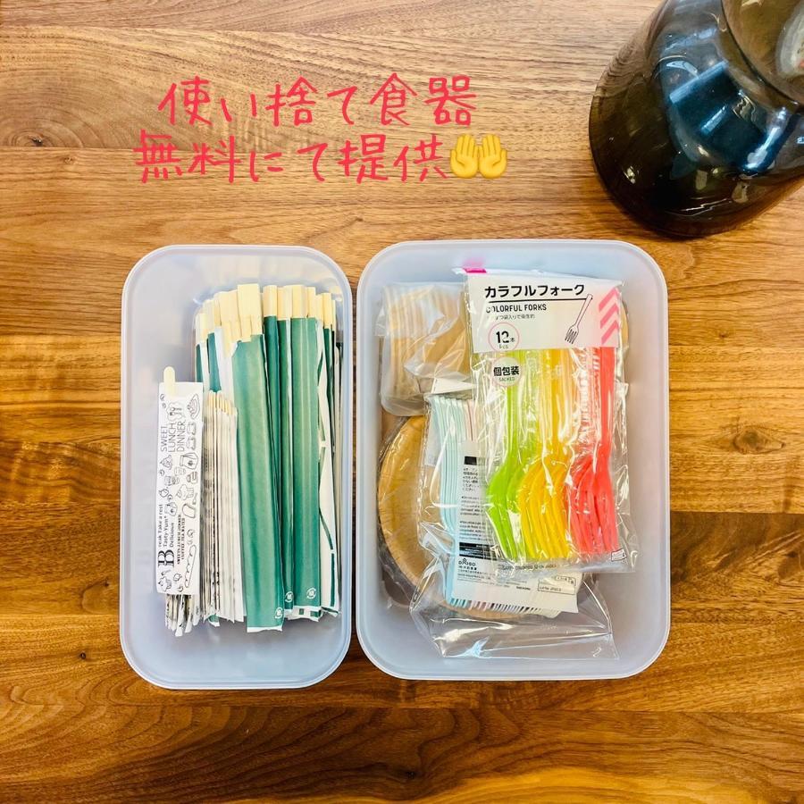 마쓰야마 48坪！道後温泉付近駐車場有り清潔さと設備の充実さが高評価 大切な家族仲間と広々とくつろげます 빌라 외부 사진